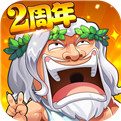 作妖计qq账号登录