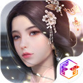 浮生为卿歌应用宝版