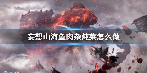 超能街机1