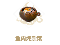 超能街机2