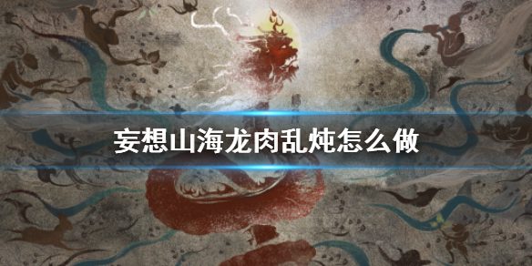 超能街机1