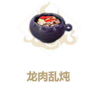 超能街机2