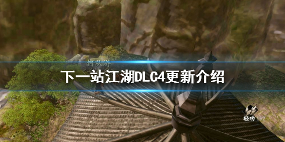 超能街机1