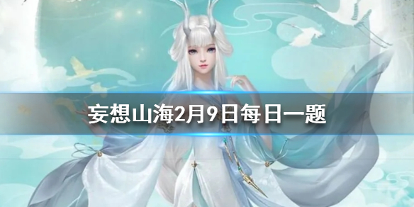 超能街机1