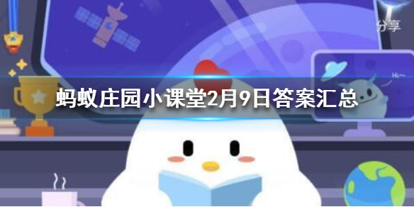 超能街机1