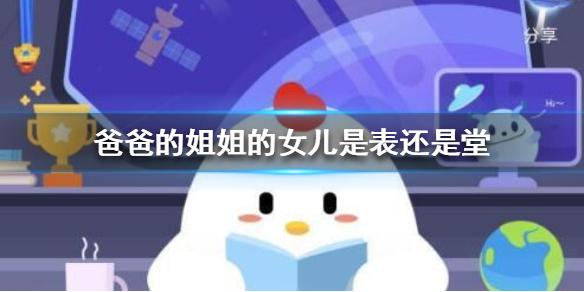 超能街机1