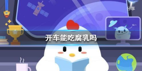 超能街机1