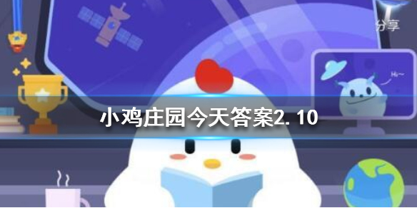 超能街机1