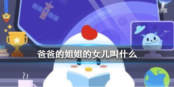 超能街机1