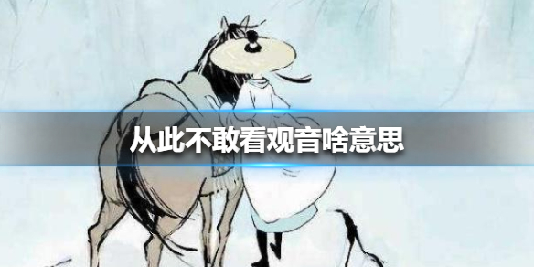 超能街机1