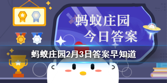 超能街机1