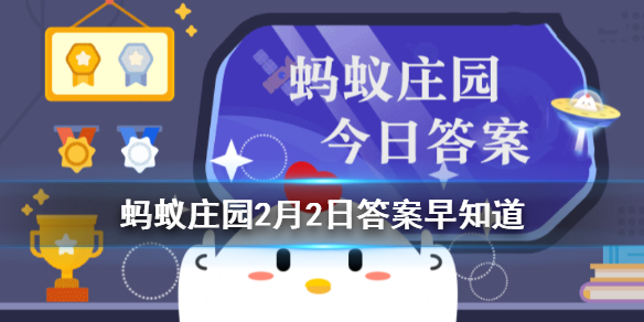 超能街机1