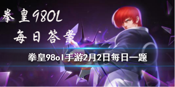 超能街机1