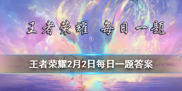 超能街机1