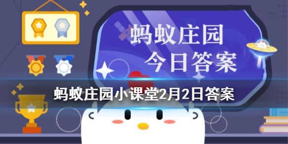 超能街机1
