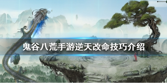 超能街机1