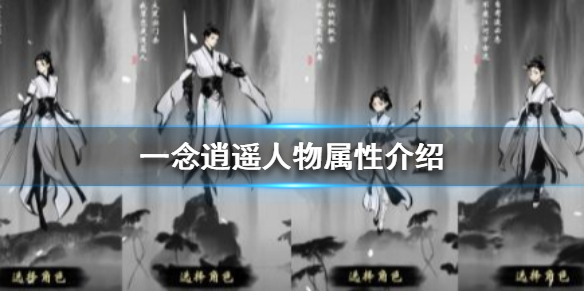 超能街机1