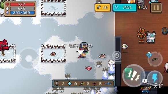超能街机5