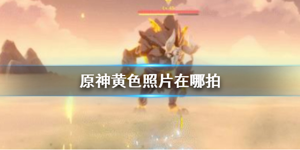 超能街机1