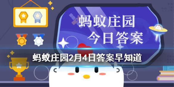 超能街机1