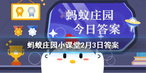 超能街机1