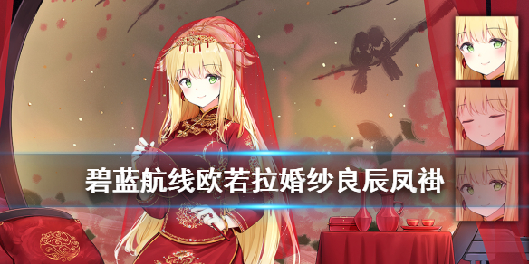 超能街机1