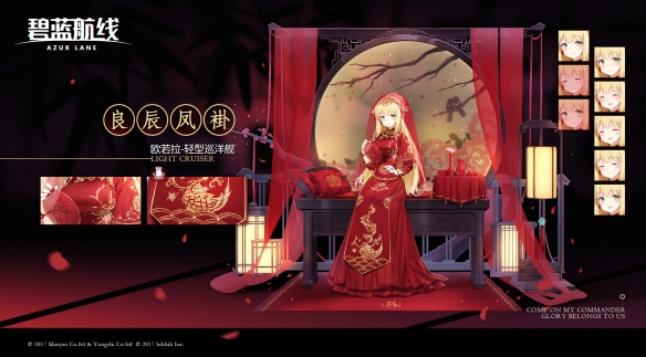 超能街机2