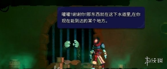 超能街机2