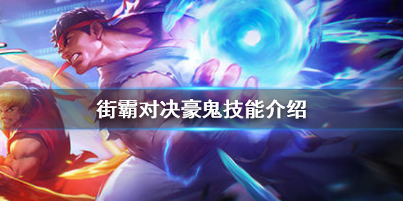 超能街机1