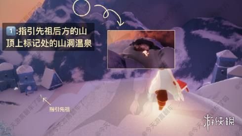 超能街机2