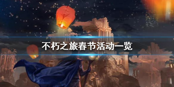 超能街机1
