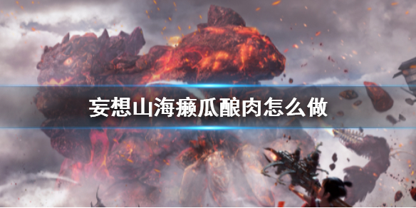 超能街机1