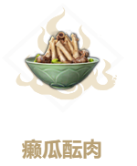 超能街机2