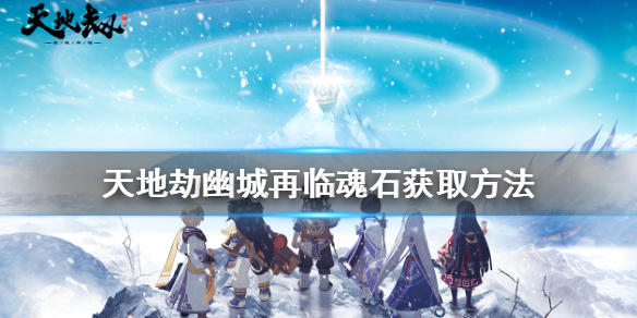 超能街机1