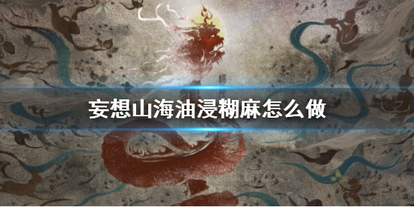 超能街机1