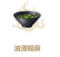 超能街机2