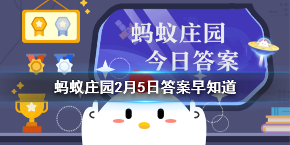 超能街机1