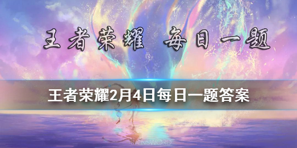 超能街机1