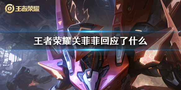 超能街机1