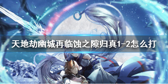 超能街机1