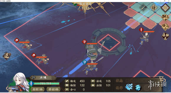 超能街机3