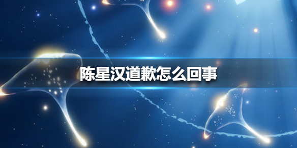 超能街机1