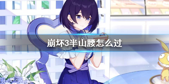 超能街机1