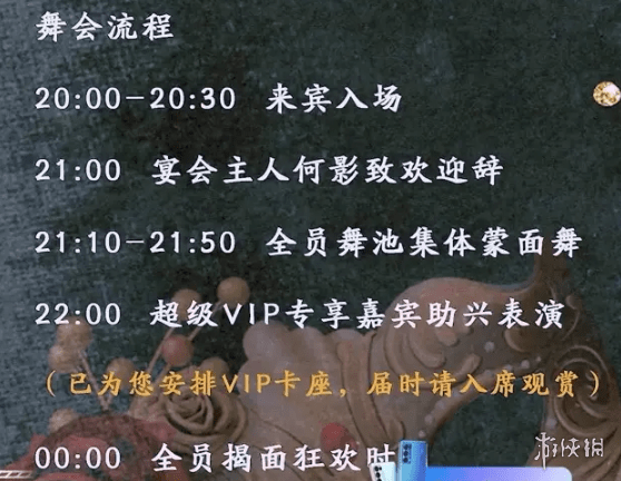 超能街机4