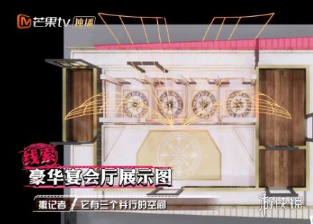 超能街机5
