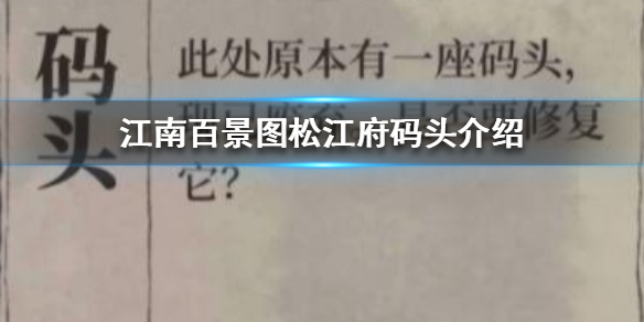 超能街机1