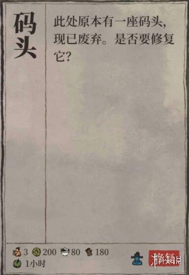 超能街机3