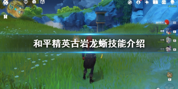 超能街机1