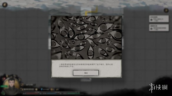超能街机2