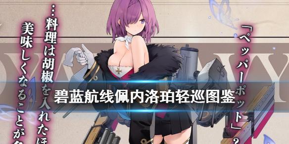超能街机1